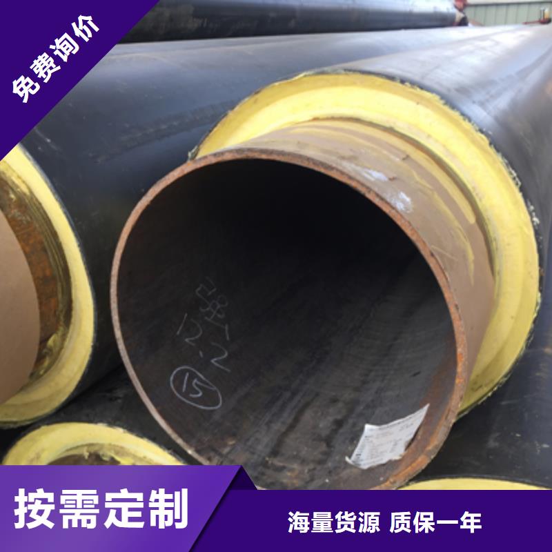 塑套钢保温管销量一枝独秀