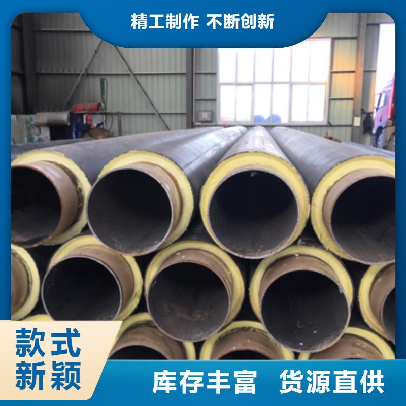 聚乙烯发泡保温管销量口碑载道