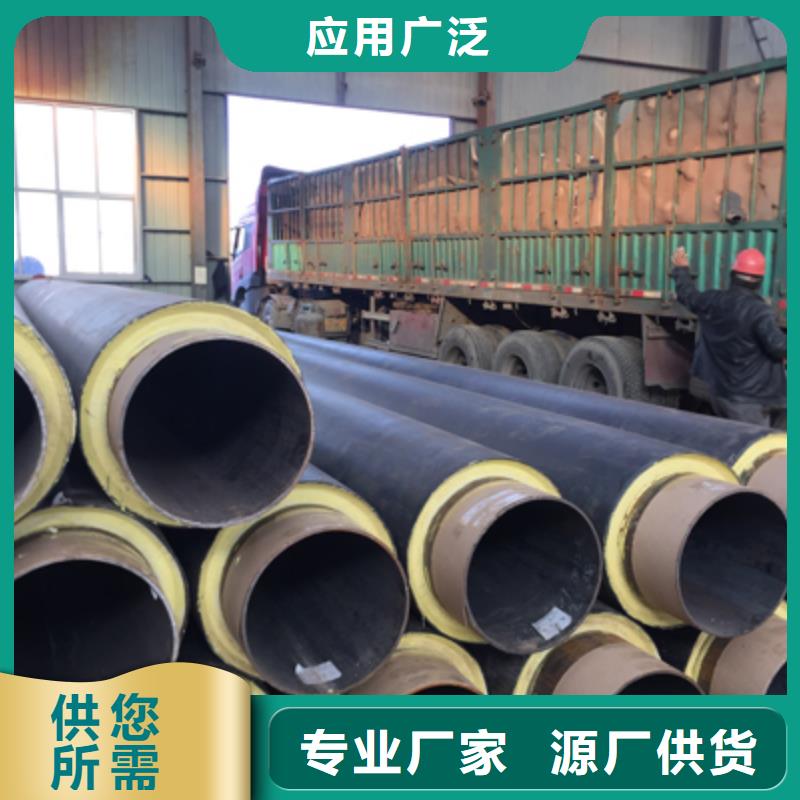 聚乙烯发泡保温管销量有口皆碑