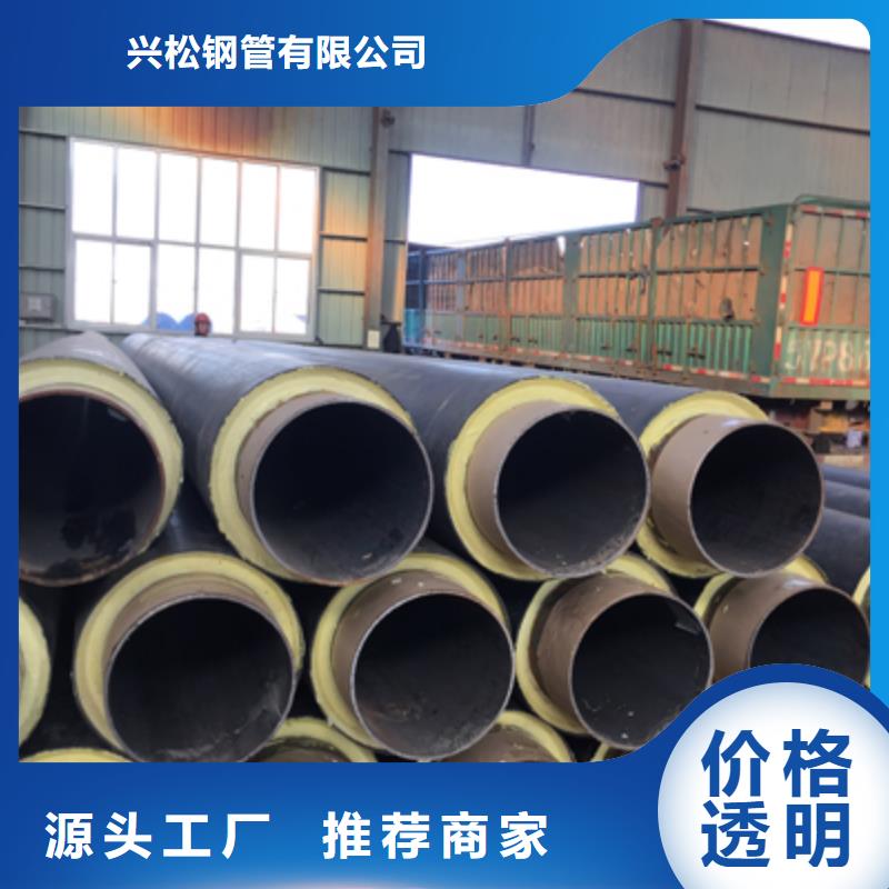 塑套钢保温管销量一枝独秀