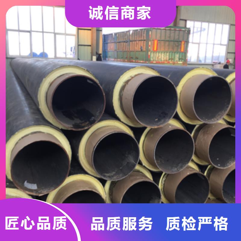 聚乙烯发泡保温管销量口碑载道