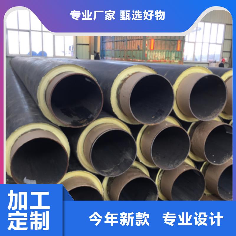 聚乙烯发泡保温管销量口碑载道