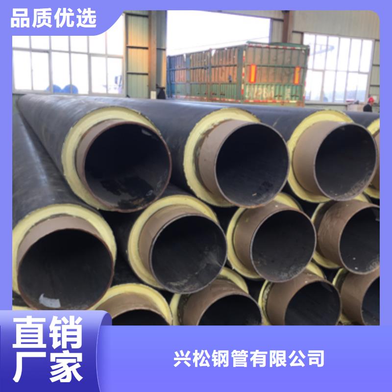 聚乙烯发泡保温管兴松有目共睹