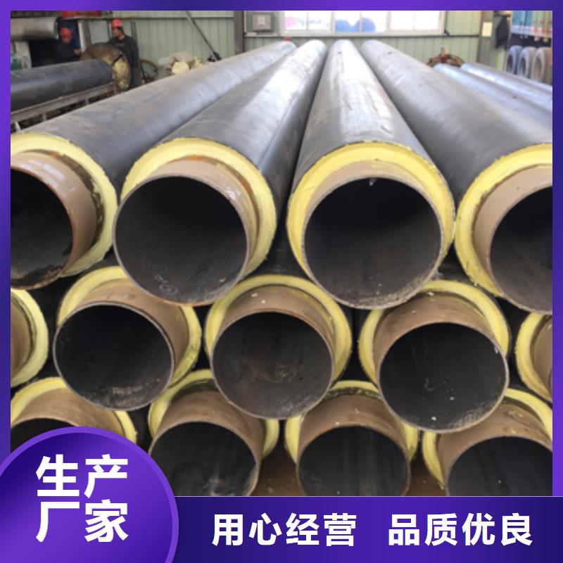 聚乙烯发泡保温管兴松有目共睹