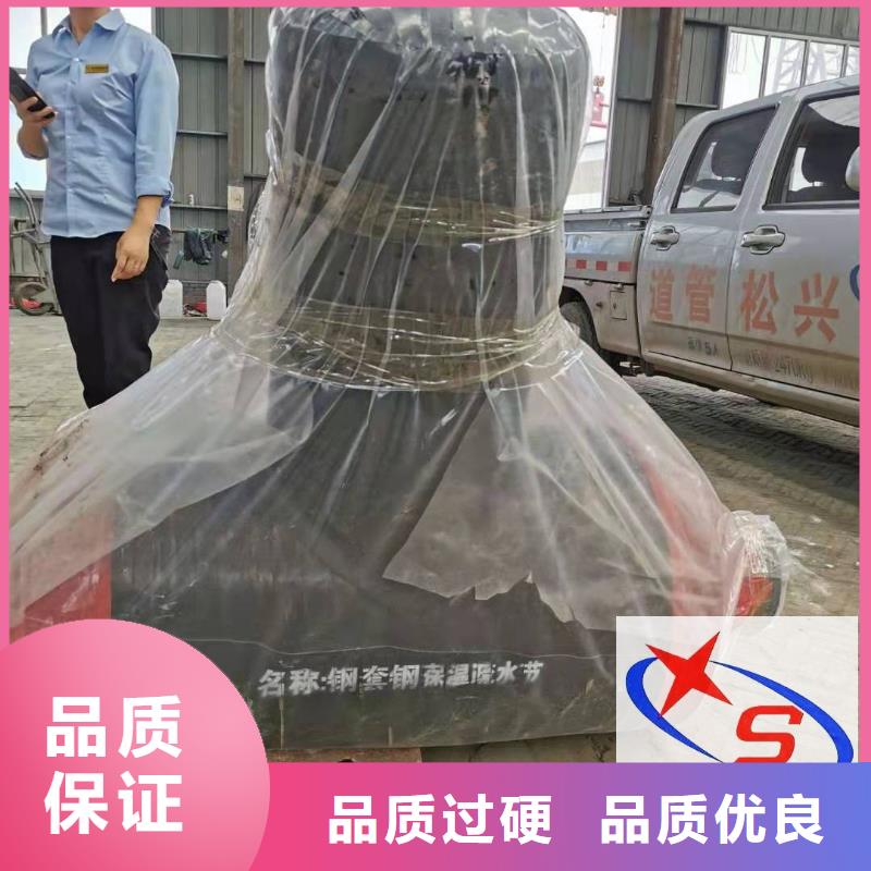 直埋预制管视频-直埋预制管-山西省朔州市平鲁|右玉|临汾|大同|长治|忻州(当地)公司