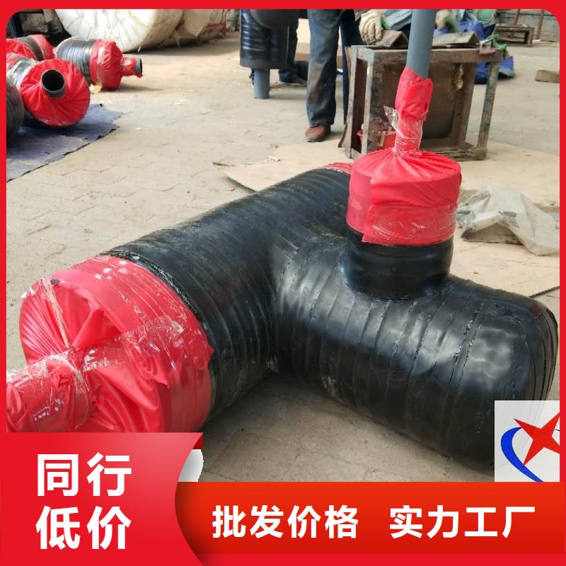 预制钢套钢保温疏水节【钢套钢蒸汽保温管厂家】工期短发货快