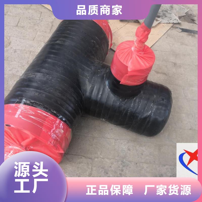 直埋预制管视频-直埋预制管-山西省朔州市平鲁|右玉|临汾|大同|长治|忻州(当地)公司