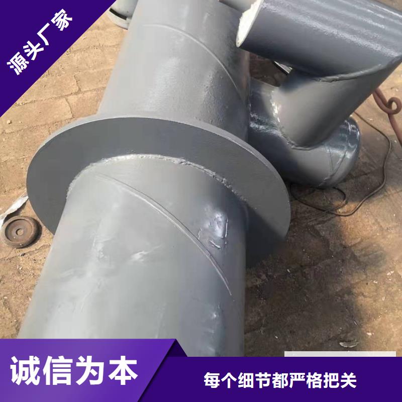 【 预制钢套钢保温疏水节-预制直埋保温管 分类和特点】当地品牌