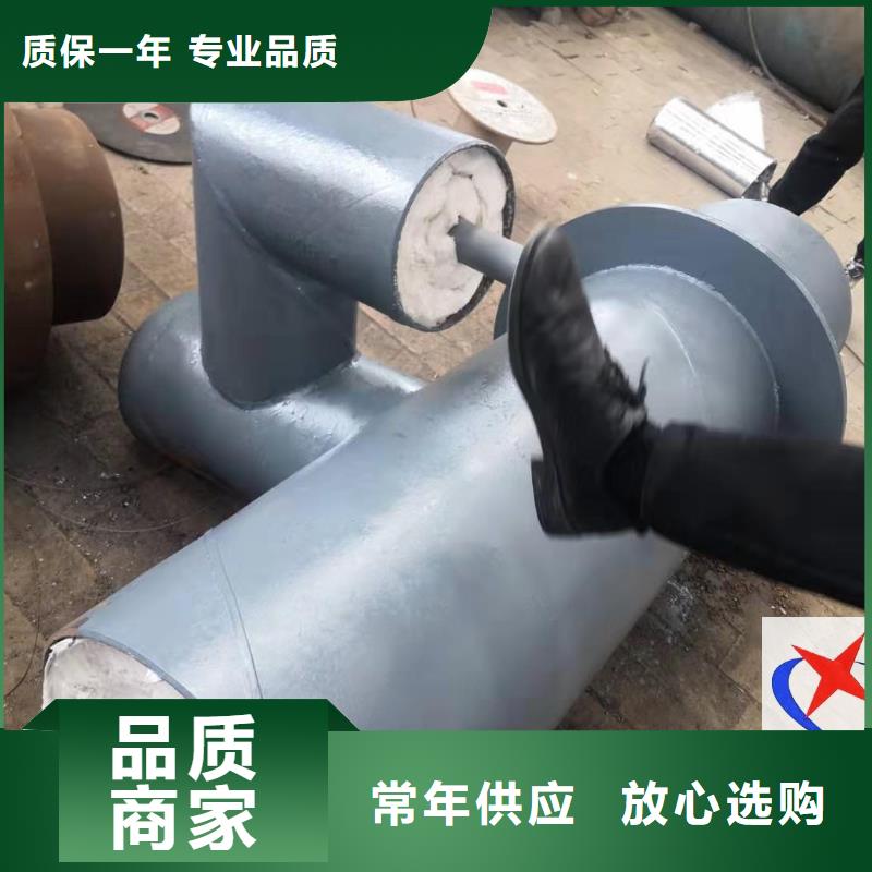 预制钢套钢保温疏水节【钢套钢蒸汽保温管厂家】工期短发货快