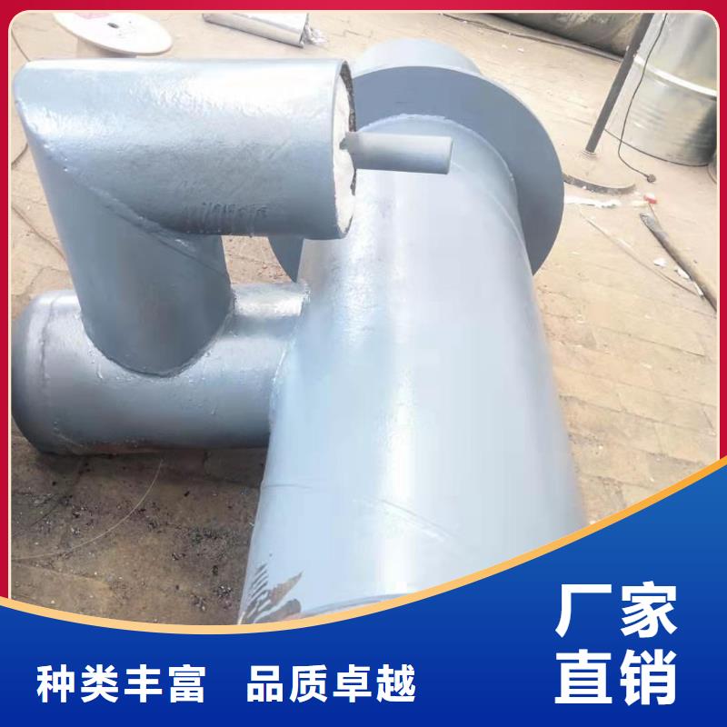 【 预制钢套钢保温疏水节-预制直埋保温管 分类和特点】当地品牌