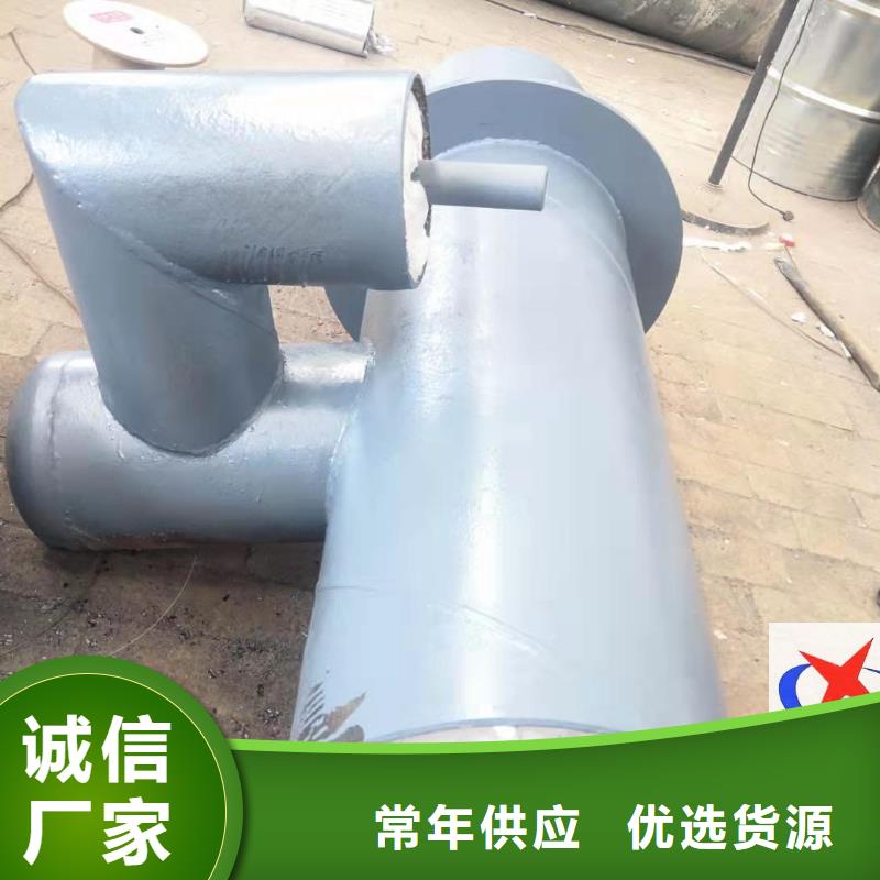 预制钢套钢保温疏水节【钢套钢蒸汽保温管厂家】工期短发货快