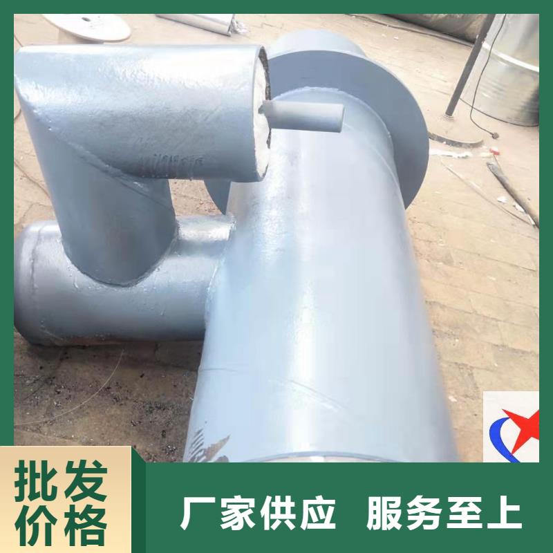预制钢套钢保温疏水节【钢套钢蒸汽保温管厂家】工期短发货快