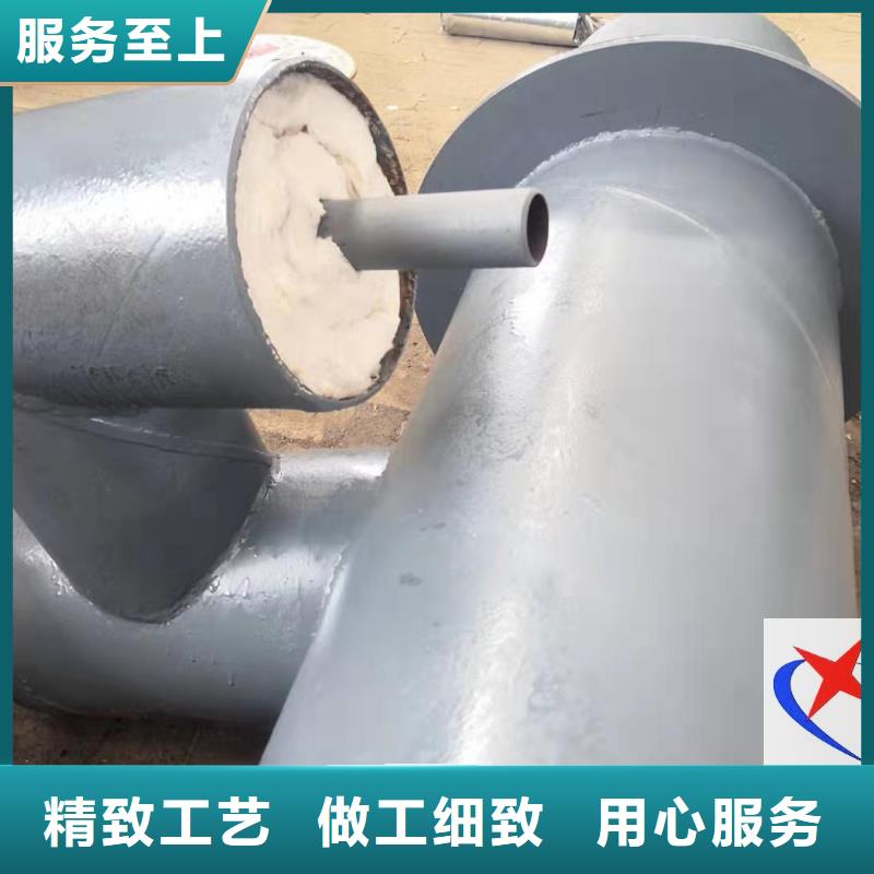预制钢套钢保温疏水节【钢套钢蒸汽保温管厂家】工期短发货快