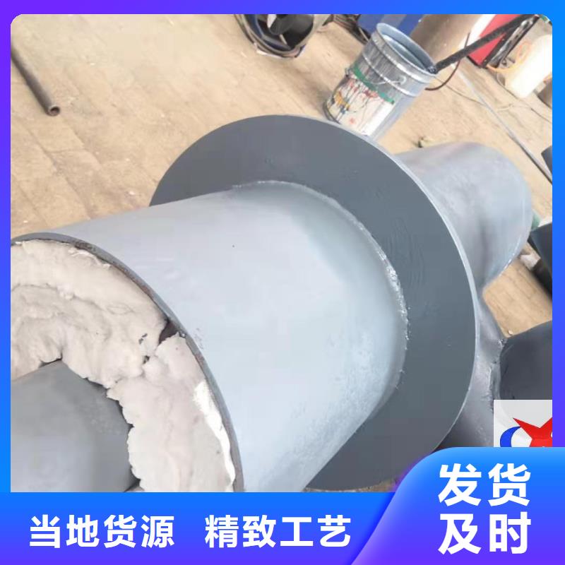 预制钢套钢保温疏水节【钢套钢蒸汽保温管厂家】工期短发货快