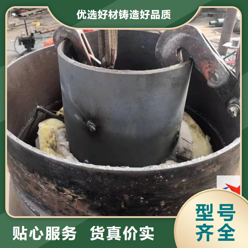 【 预制钢套钢保温疏水节-预制直埋保温管 分类和特点】当地品牌