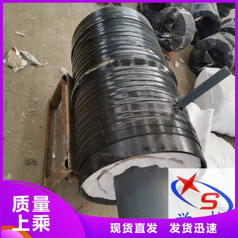 直埋预制管视频-广东省汕头市元丰直埋预制管可服务区域南澳|龙湖|江门|揭阳|惠州|珠海|深圳等