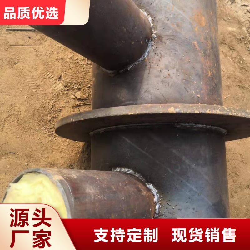 直埋预制管视频-直埋预制管-山东省济南市历城|章丘|日照|泰安|菏泽|枣庄|淄博【本地】公司