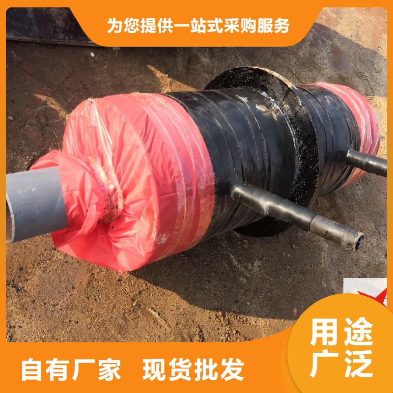 直埋预制管视频-直埋预制管-山东省济南市历城|章丘|日照|泰安|菏泽|枣庄|淄博【本地】公司