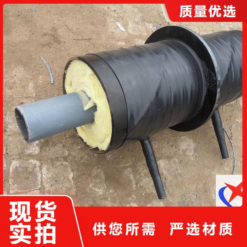 直埋预制管视频-直埋预制管-山东省济南市历城|章丘|日照|泰安|菏泽|枣庄|淄博【本地】公司