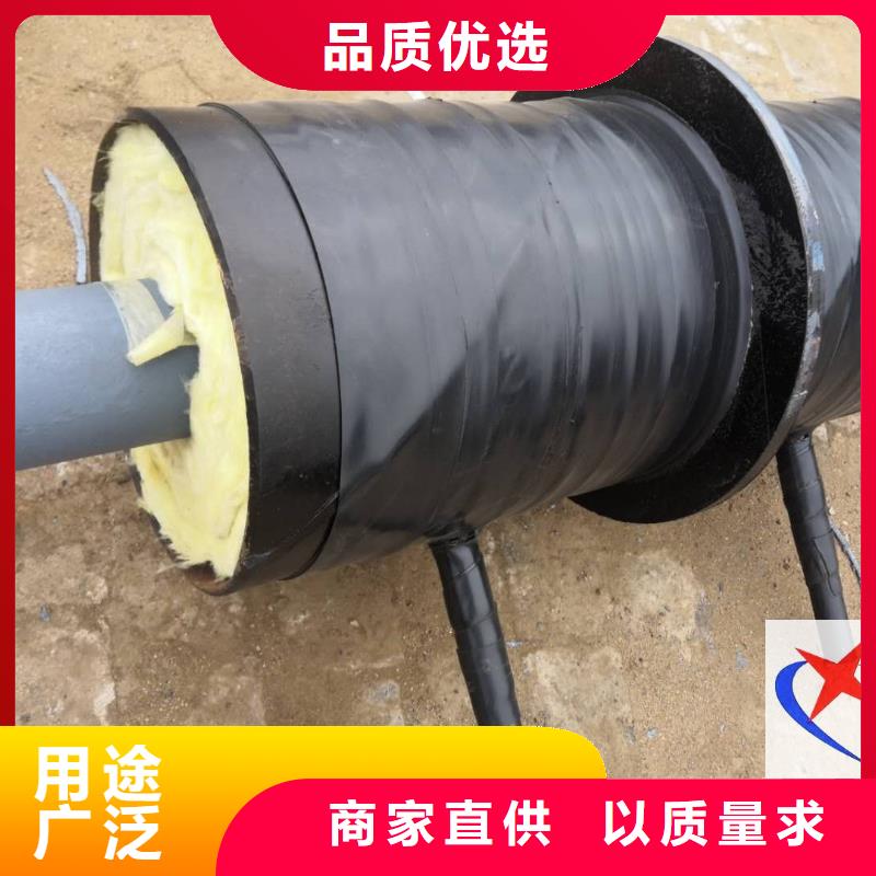 直埋预制管视频-广东省汕头市元丰直埋预制管可服务区域南澳|龙湖|江门|揭阳|惠州|珠海|深圳等