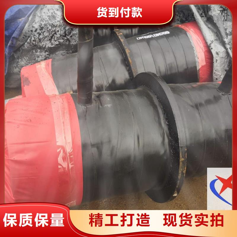 直埋预制管视频-广东省汕头市元丰直埋预制管可服务区域南澳|龙湖|江门|揭阳|惠州|珠海|深圳等