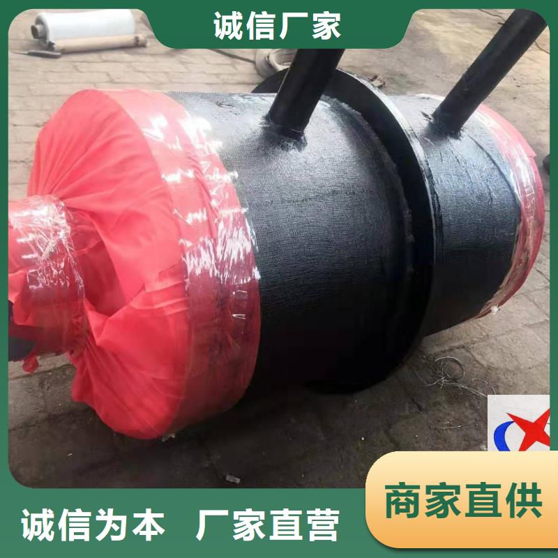 直埋预制管视频-直埋预制管-山东省济南市历城|章丘|日照|泰安|菏泽|枣庄|淄博【本地】公司