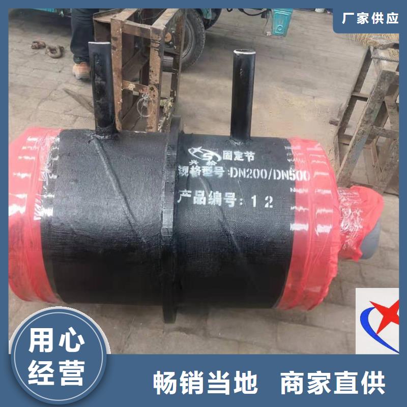 直埋预制管视频-直埋预制管-山东省济南市历城|章丘|日照|泰安|菏泽|枣庄|淄博【本地】公司