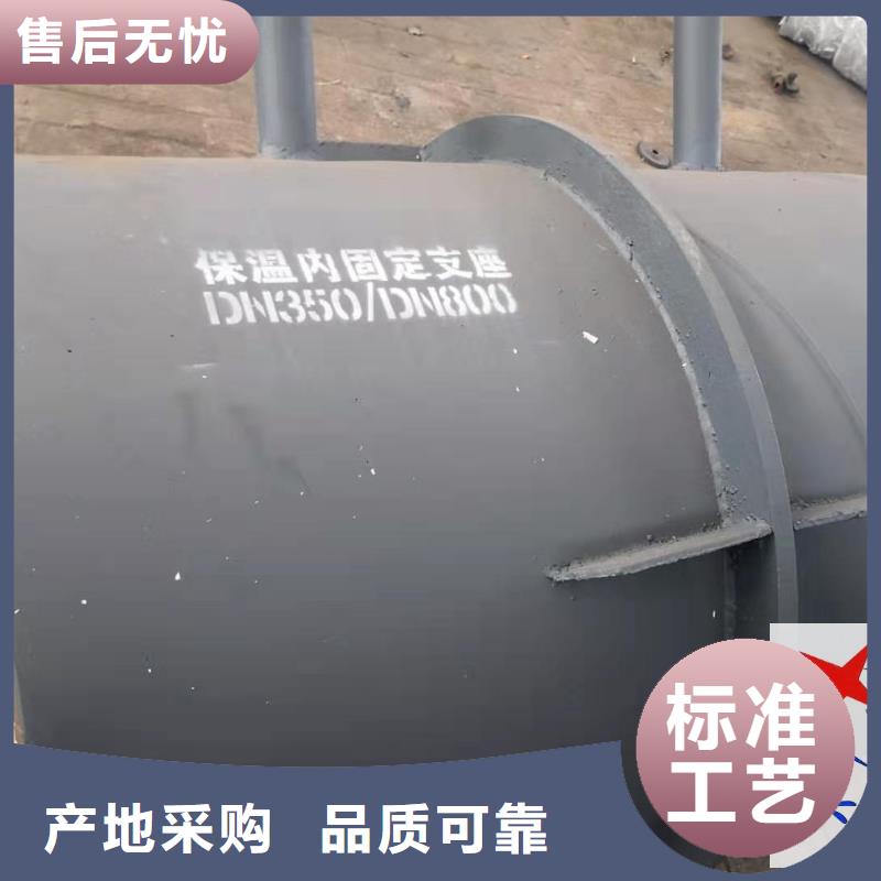 直埋预制管视频-广东省汕头市元丰直埋预制管可服务区域南澳|龙湖|江门|揭阳|惠州|珠海|深圳等