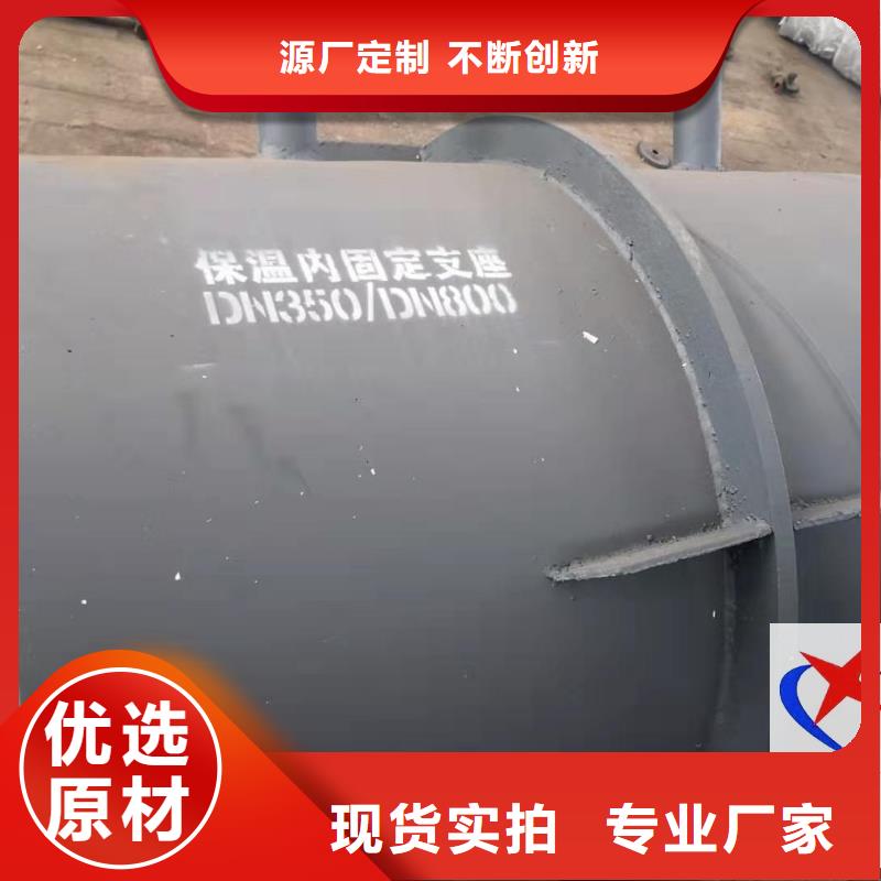 直埋预制管视频-直埋预制管-山东省济南市历城|章丘|日照|泰安|菏泽|枣庄|淄博【本地】公司