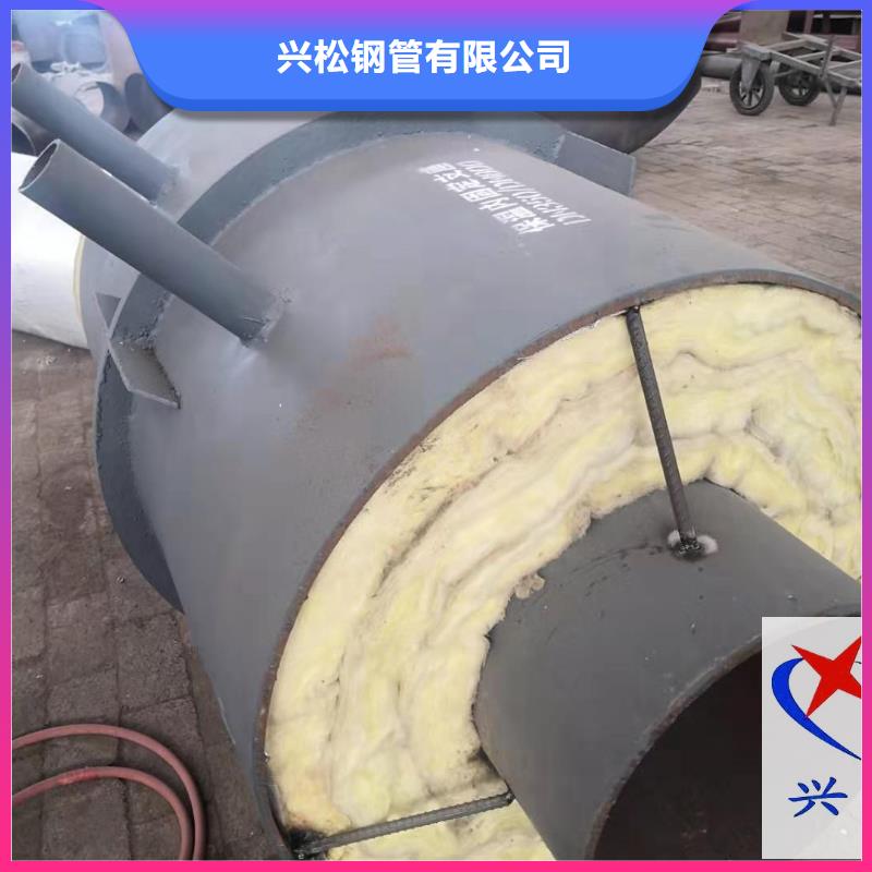 直埋预制管视频-直埋预制管-山东省济南市历城|章丘|日照|泰安|菏泽|枣庄|淄博【本地】公司