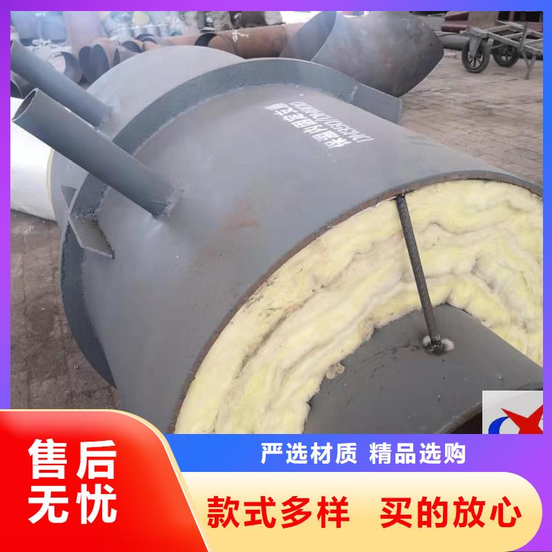 直埋预制管视频-直埋预制管-山东省济南市历城|章丘|日照|泰安|菏泽|枣庄|淄博【本地】公司