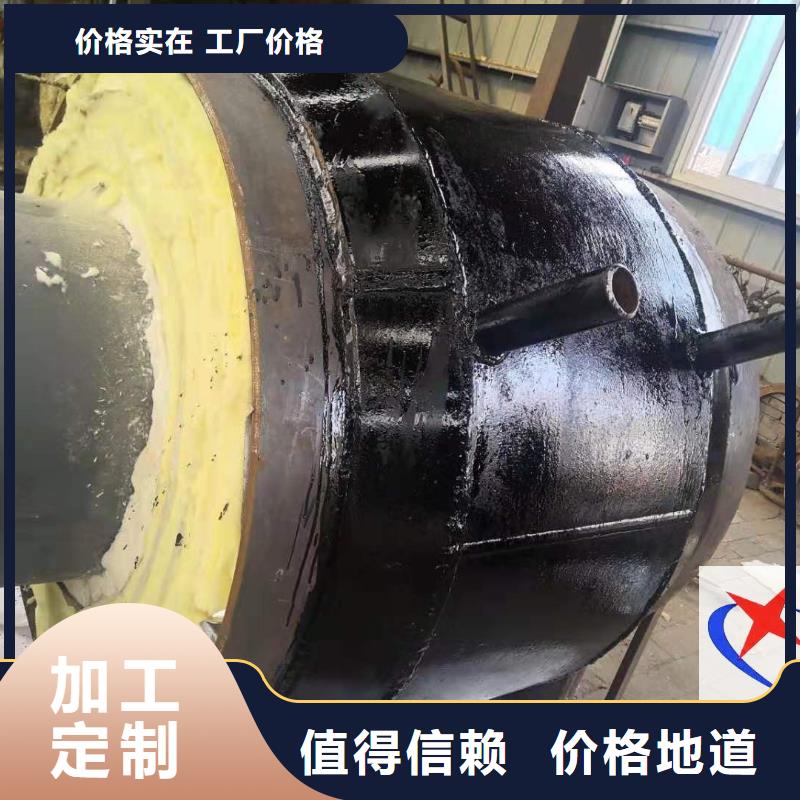 直埋预制管视频-直埋预制管-山东省济南市历城|章丘|日照|泰安|菏泽|枣庄|淄博【本地】公司