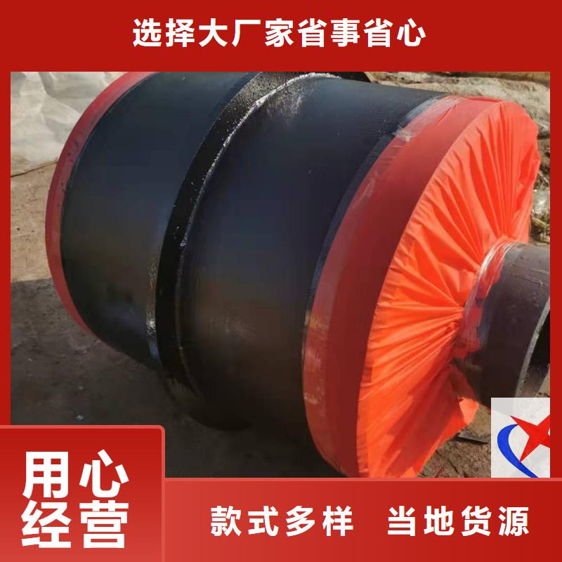直埋预制管视频-广东省汕头市元丰直埋预制管可服务区域南澳|龙湖|江门|揭阳|惠州|珠海|深圳等