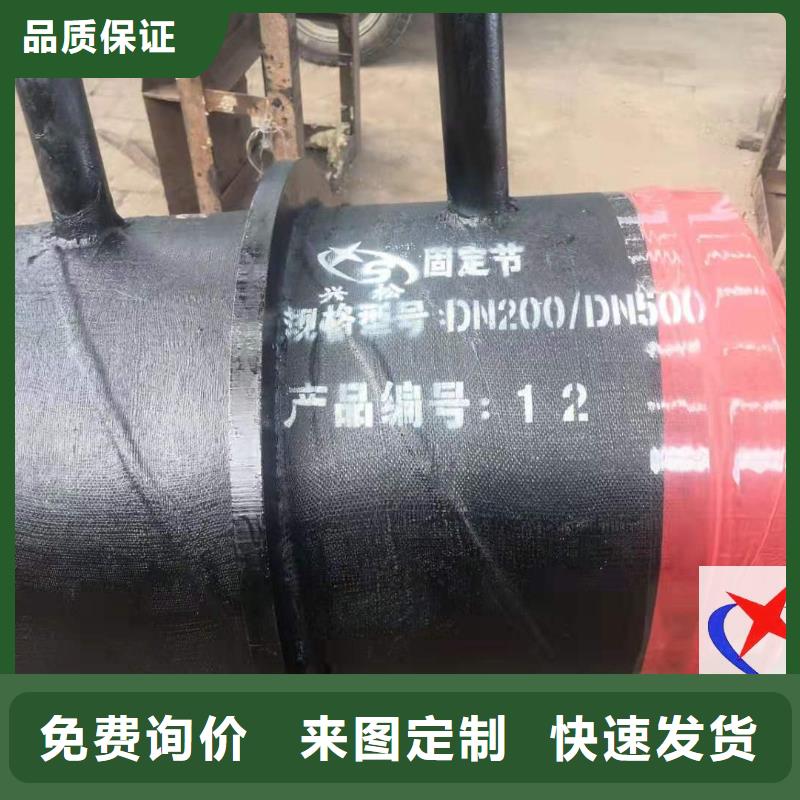 直埋预制管视频-直埋预制管-山东省济南市历城|章丘|日照|泰安|菏泽|枣庄|淄博【本地】公司