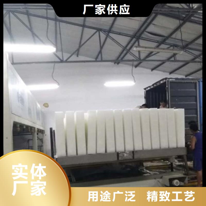 【 制冰机块冰机细节之处更加用心】本地生产商