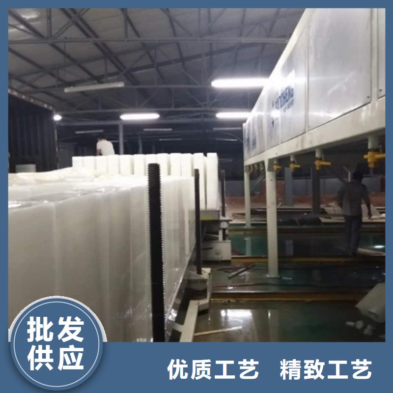 制冰机_大型块冰机热销产品
