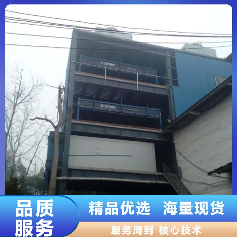 直冷式制冰机视频-直冷式制冰机-宝成制冷设备(南京市分公司)服务区域高淳|建邺|扬州|宿迁|泰州|盐城|常州|淮安|苏州