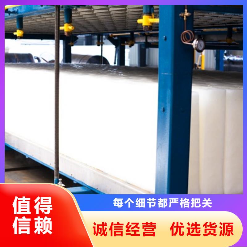 直冷式制冰机视频-直冷式制冰机_广东省惠州市市场覆盖惠东|龙门|云浮|中山|江门|珠海|广州|佛山|东莞等
