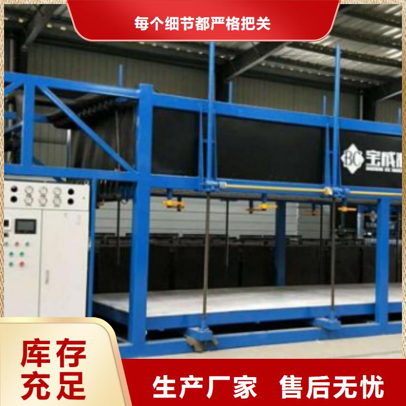 直冷式制冰机视频-直冷式制冰机_广东省惠州市市场覆盖惠东|龙门|云浮|中山|江门|珠海|广州|佛山|东莞等
