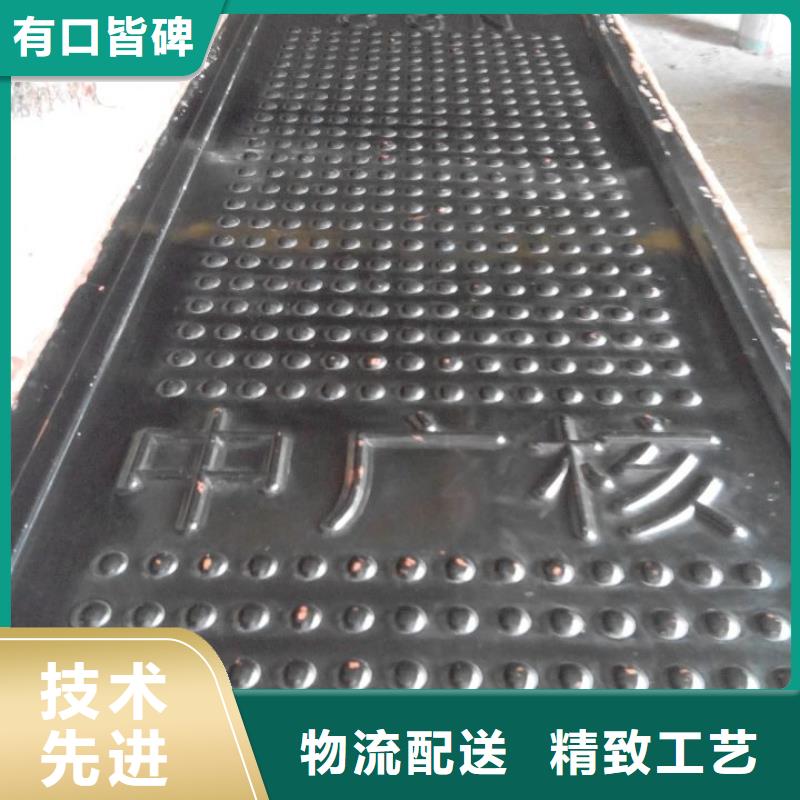 安县电网公司盖板模具现货批发