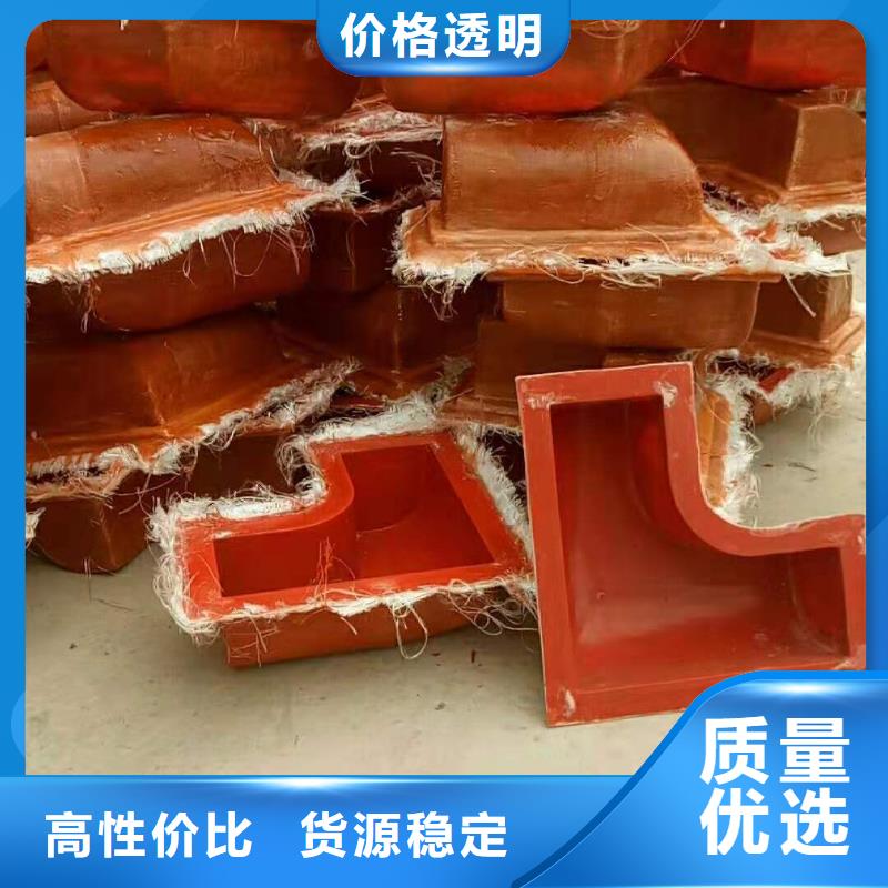 玻璃钢地铁踏步模具电话