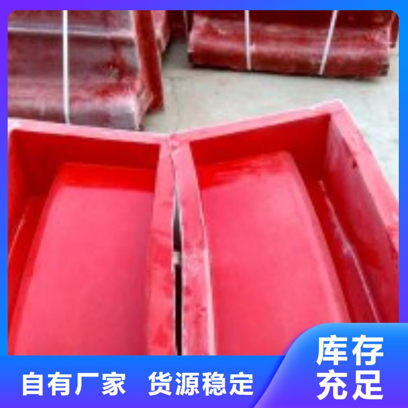 冷水滩县玻璃钢异型井盖模具尺寸价格