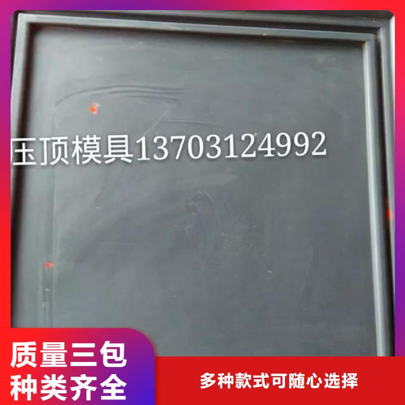 麒麟区玻璃钢异型拐角模具尺寸价格