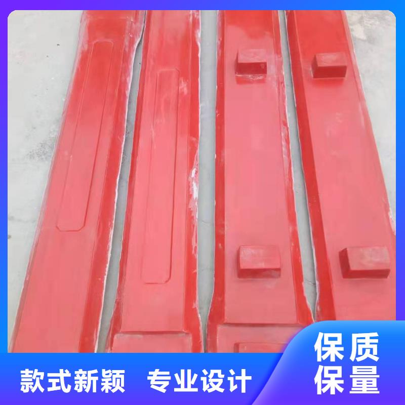 玻璃钢水利护坡模具批发价格