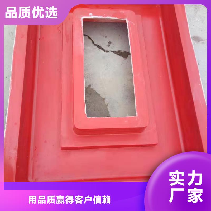 盖板模具视频-建平|龙城|盘锦|辽阳|丹东|阜新钜顺盖板模具_ 钜顺模具制造厂(朝阳市分公司)