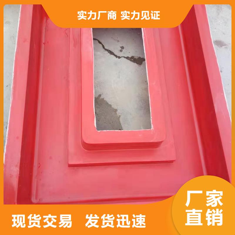化粪池钢模具批发商