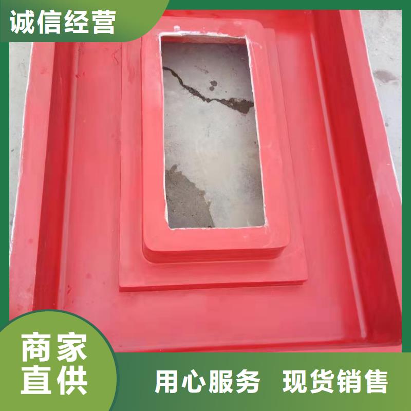 玻璃钢模具护坡模具实体厂家支持定制