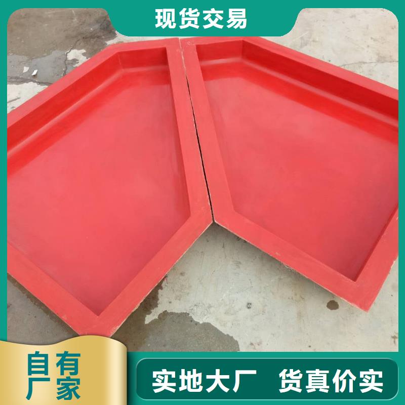 玻璃钢模具盖板模具快速发货