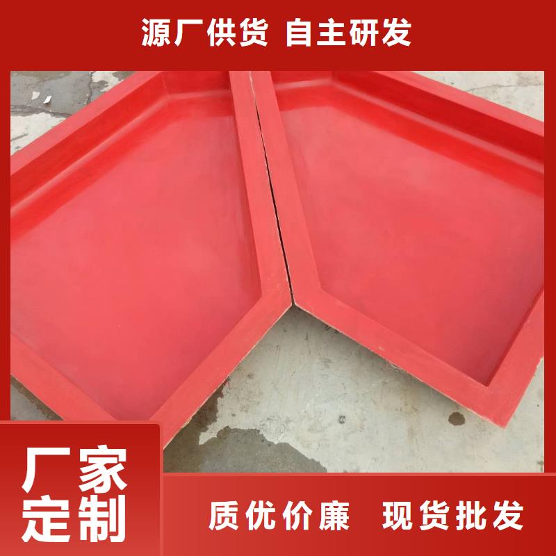盖板模具视频-建平|龙城|盘锦|辽阳|丹东|阜新钜顺盖板模具_ 钜顺模具制造厂(朝阳市分公司)