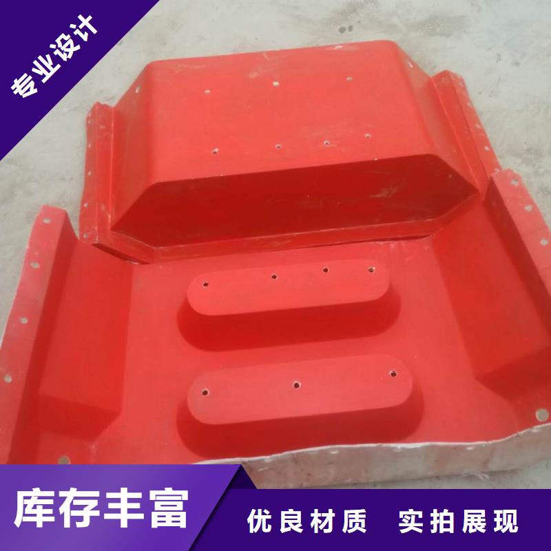 盖板模具视频-建平|龙城|盘锦|辽阳|丹东|阜新钜顺盖板模具_ 钜顺模具制造厂(朝阳市分公司)